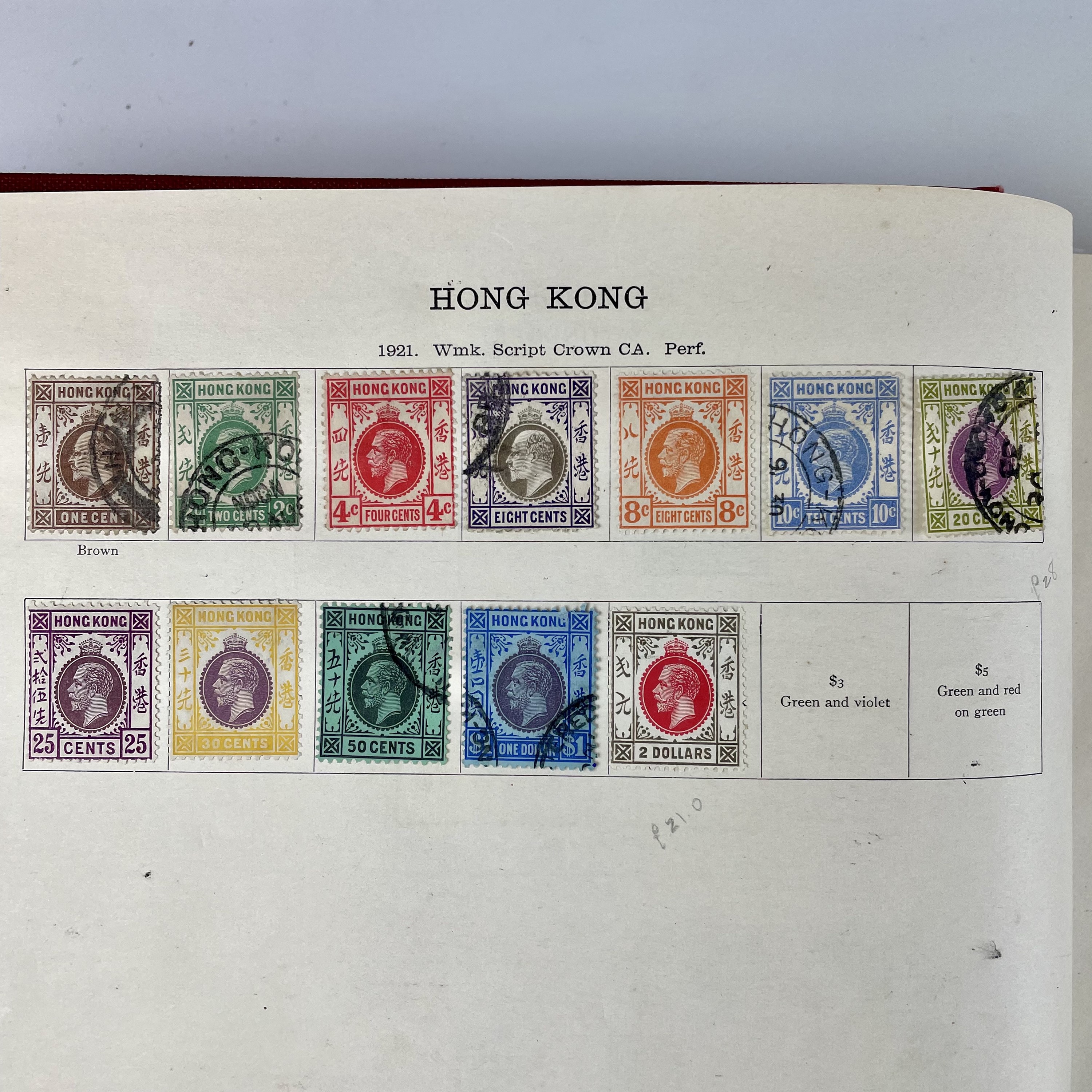 Lot 307 - Ideal British Empire/Foreign Stamp Album