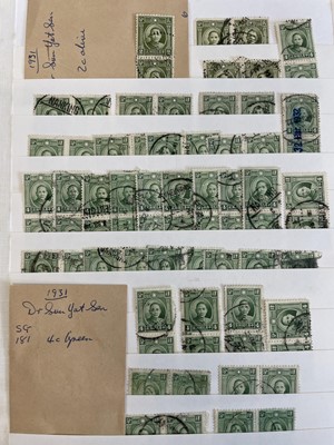 Lot 426 - China. A binder containing hundreds of used...