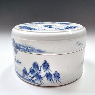 Lot 3 - A Chinese blue and white porcelain jar and...