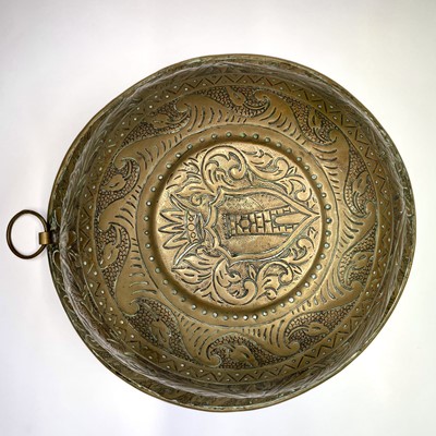 Lot 223 - A Victorian embossed brass bowl, decorated...