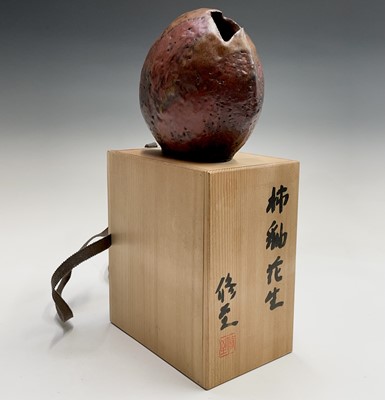 Lot 8 - A Japanese Ikebana stoneware vase, signed, in...