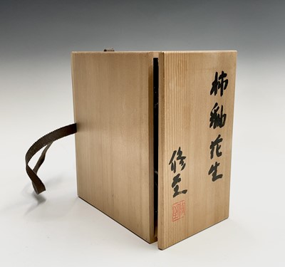 Lot 8 - A Japanese Ikebana stoneware vase, signed, in...