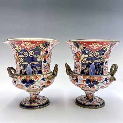 Lot 817 - A pair of Derby campana form urns, circa 1820,...