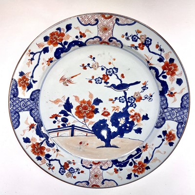 Lot 90 - A large Chinese imari porcelain charger, early...