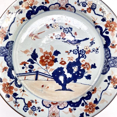 Lot 90 - A large Chinese imari porcelain charger, early...