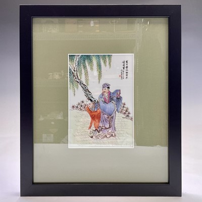 Lot 117 - A Chinese famille rose porcelain plaque,...