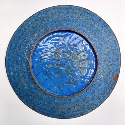 Lot 98 - Three Japanese cloisonne dishes, Meiji period,...