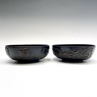 Lot 125 - A pair of Japanese bronze brushwashers, 19th...