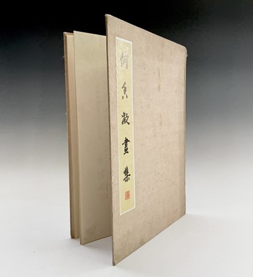 Lot 307 - A Chinese art book, published Beijing 1954.  ...