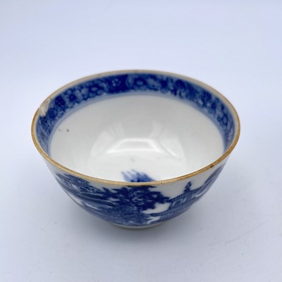 Lot 70 - Four Chinese porcelain tea bowls, 18th century...