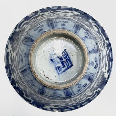 Lot 63 - A Chinese blue and white bowl, Ming Dynasty,...