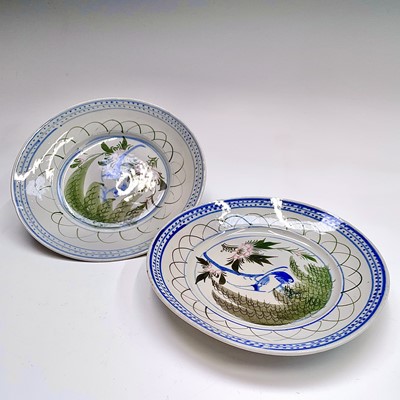 Lot 119 - Two Chinese porcelain plates, Qing Dynasty,...