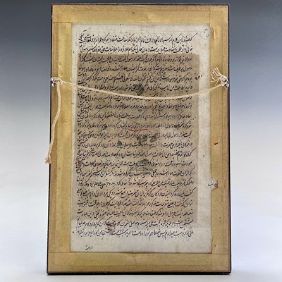 Lot 1001 - An Islamic manuscript, painted with figures,...