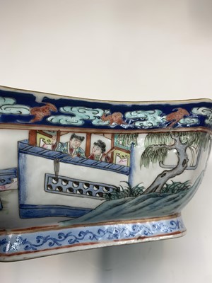 Lot 27 - A Chinese famille rose porcelain bowl, 19th...
