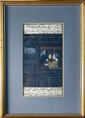 Lot 1003 - An Islamic manuscript, 19th century, painted...