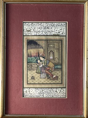 Lot 1004 - An Islamic manuscript, 19th century, the...