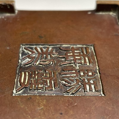 Lot 55 - A Chinese bronze rectangular censer, Qing...