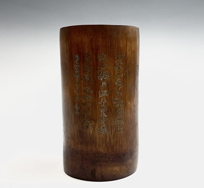 Lot 251 - A Chinese bamboo brush pot, 20th century,...