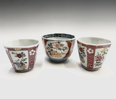 Lot 259 - A near pair of Chinese Famille Rose tea bowls,...