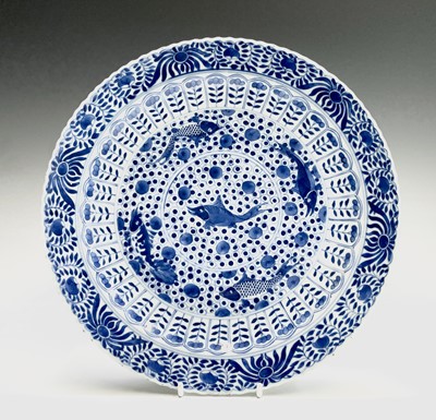 Lot 262 - A Chinese blue and white porcelain plate, Qing...