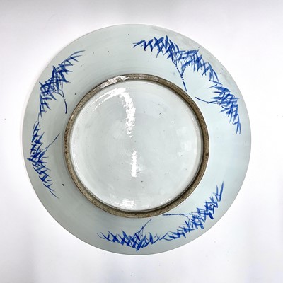 Lot 3 - A Chinese blue and white porcelain charger,...