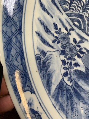 Lot 19 - A Chinese blue and white porcelain charger,...