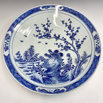 Lot 3 - A Chinese blue and white porcelain charger,...