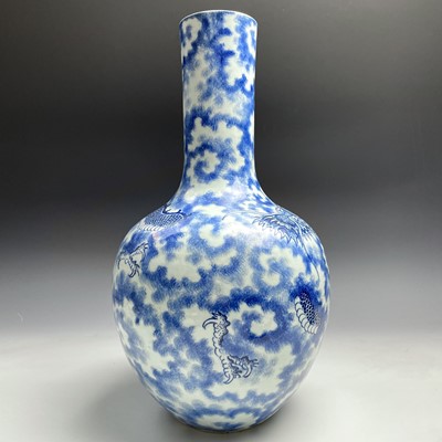 Lot 6 - A Chinese blue and white porcelain vase, early...