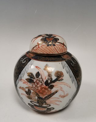 Lot 33 - A Satsuma style ginger jar. Height: 12cm.