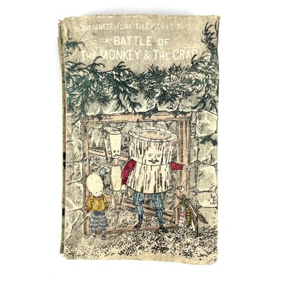 Lot 306 - Japanese Fairy Tale Series, Numbers 1, 2, 3, 6.
