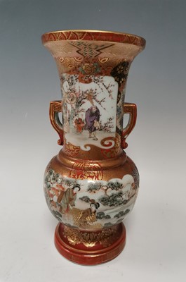 Lot 76 - A Japanese Kutani vase with damage. Height: 24....