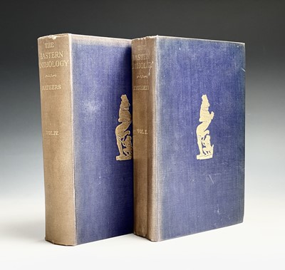 Lot 111 - PRIVATE PRESS. 'Translations and Verses,' by...