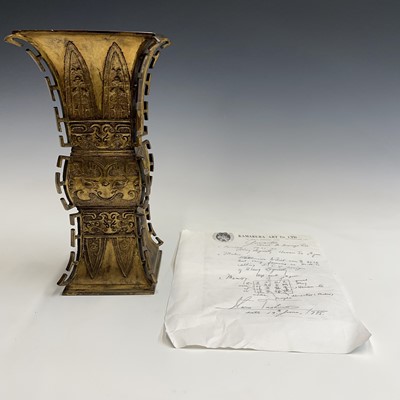 Lot 69 - A Chinese gilt bronze Gu-shaped vase, long...