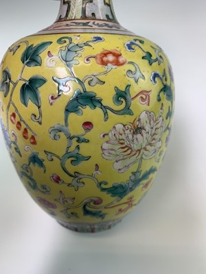 Lot 19 - A Chinese famille rose porcelain vase, 19th...