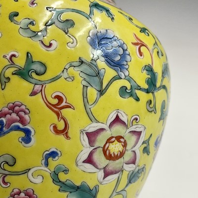 Lot 19 - A Chinese famille rose porcelain vase, 19th...