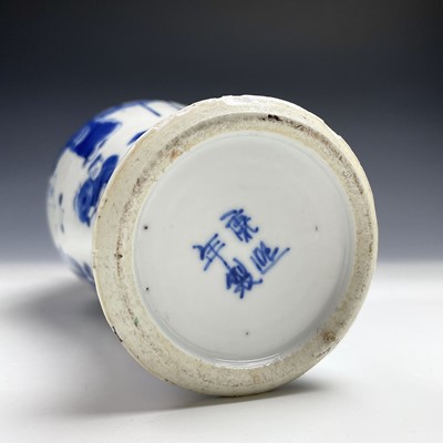 Lot 15 - A Chinese blue and white vase, circa 1900,...