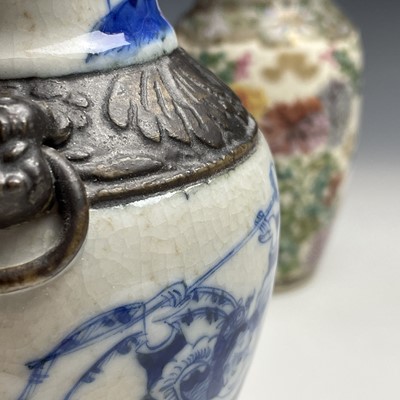 Lot 80 - A pair of Chinese blue and white vases, late...