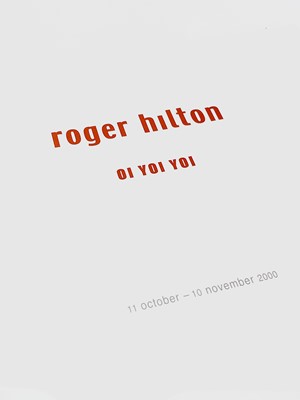 Lot 18 - Roger Hilton - five publications.