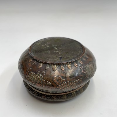 Lot 98 - A Japanese copper jar and cover, early 20th...