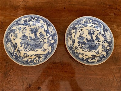 Lot 249 - A pair of 18th century Chinese porcelain plates.