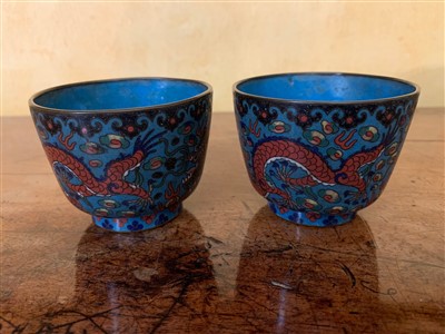 Lot 251 - A small pair of Chinese cloissonne bowls, each...