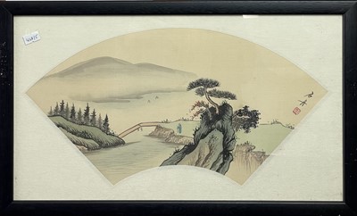Lot 102 - A pair of Chinese fan-shaped watercolours on...