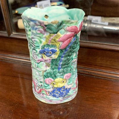 Lot 253 - A Chinese porcelain famille verte brush pot,...