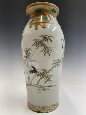 Lot 96 - A Japanese porcelain baluster vase, Meiji...