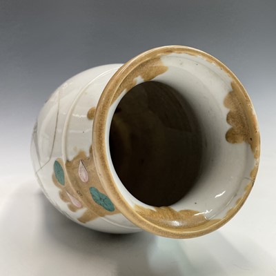 Lot 96 - A Japanese porcelain baluster vase, Meiji...