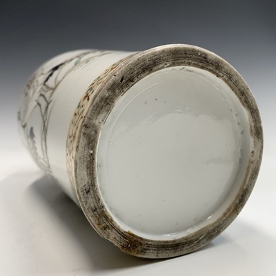Lot 150 - A Japanese porcelain baluster vase, Meiji...