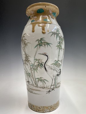 Lot 150 - A Japanese porcelain baluster vase, Meiji...