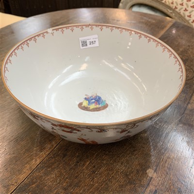 Lot 257 - A Chinese porcelain famille rose bowl,...