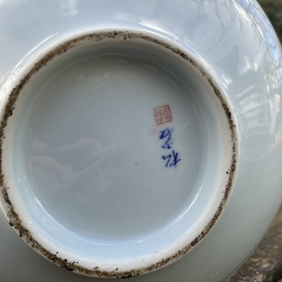 Lot 117 - A Korean porcelain vase, 20th century, of...
