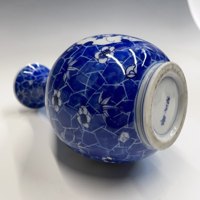 Lot 105 - A Japanese blue and white porcelain vase, 20th...